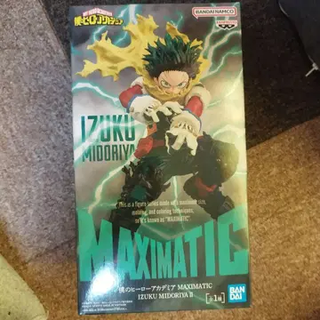 나의 히어로 아카데미아 MAXIMATIC 이즈쿠 미도리야 II