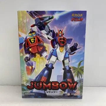 34 MODEROID 잠부 [ 초력 로보트 갈라트 ] RI0425-3