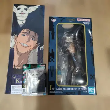 제일복권 주술회전 I상 이시류 타츠히코 MASTERLISE EXPECIE