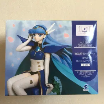 마법기사 레이어스 류자키 우미 HereDitail 피규어