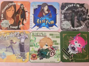 공명 헤라클레스 사카타 킨토키 로빈 엘리자베트