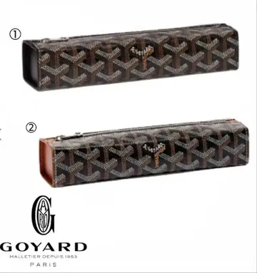 GOYARD 트루스 헤링본 PVC 가죽 펜 케이스 블랙
