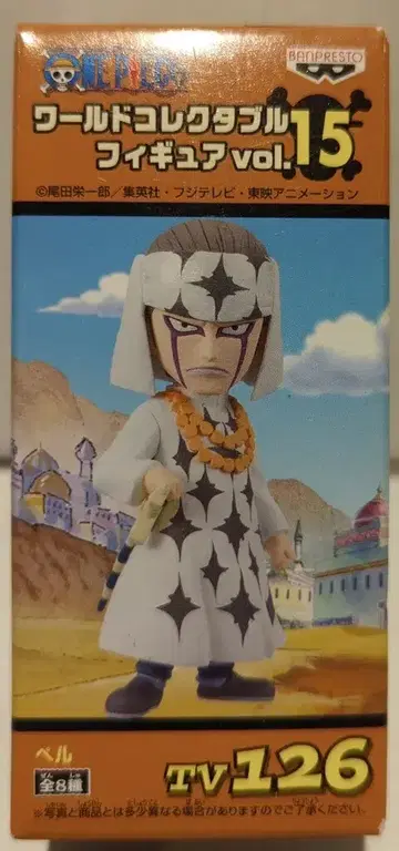 반프레스토 WCF 원피스 vol.15 TV126 페르