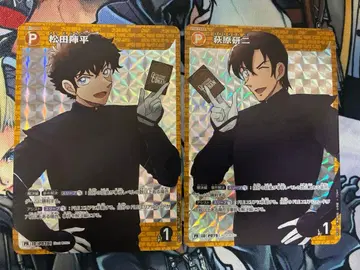 명탐정 코난 질풍의 반짝임 프로모 마츠다 진페이 1장 하기와라 켄지 1장