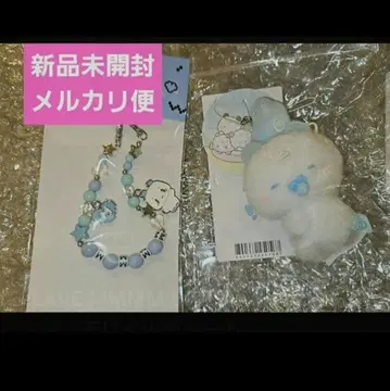 새상품 PLAVE MMMM BABY meymu 스트랩 모바일 참