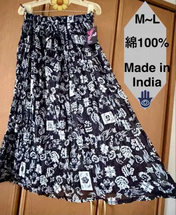 롱 스커트 M~L 새상품 미사용