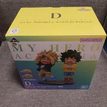 나의 히어로 아카데미아 MASTERLISE D상 이즈쿠 카츠키 피규어
