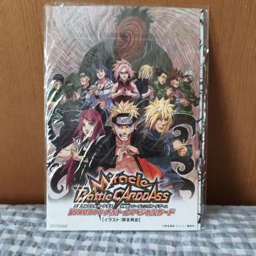 NARUTO 극장 입장객 특전 DVD & 카드 세트 카드 미개봉