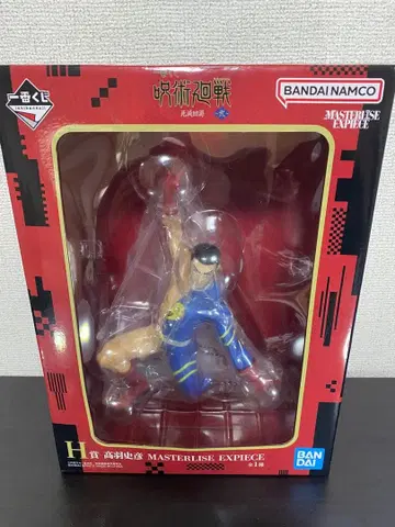 제일복권 주술회전 사멸회유 2탄 H상 타카바 아키히코 피규어