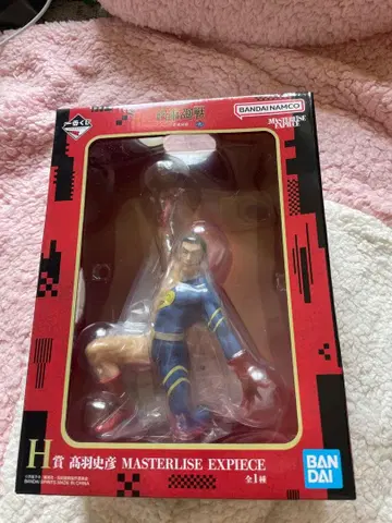 제일복권 주술회전 사멸회유 2탄 H상 타카바 아키히코 피규어