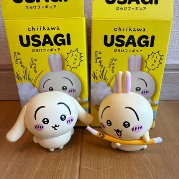 치이카와 토끼투성이 피규어 토벌 늘어진 귀 2개 세트