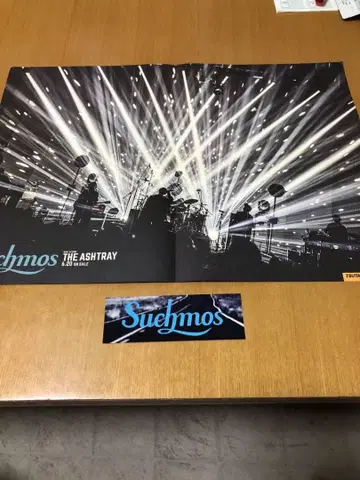 Suchmos Free Magazine 스티커 포함! 새상품급!