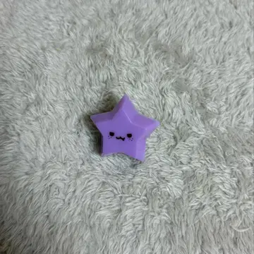 nctwish 시온 링 라이트