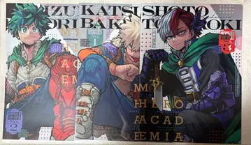 최강 점프 최강 가챠 클리어 파일 히로아카 3장 세트