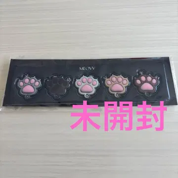 MEOVV 미야오 일본 popup 키링 미개봉