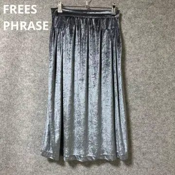 FREESPHRASE 실버 벨벳 플레어 스커트 롱 기장