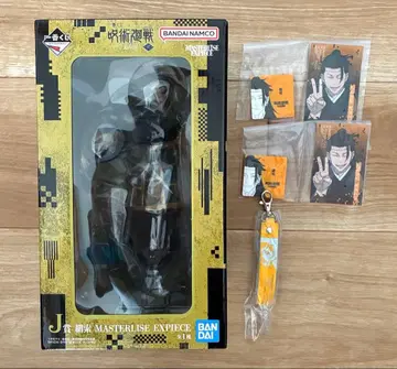 제일복권 주술회전 사멸회유 2탄 J상 켄자쿠 피규어