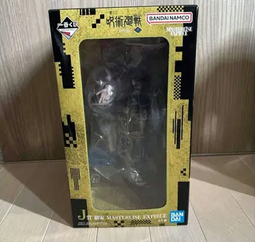 주술회전 제일복권 켄자쿠 J상