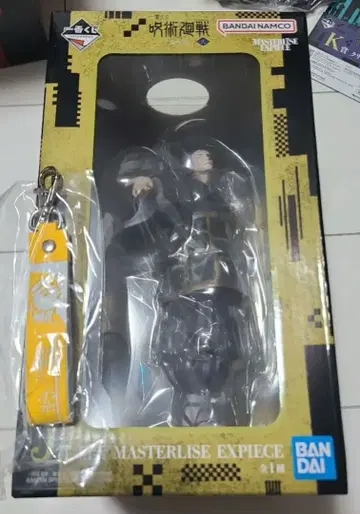 주술회전 제일복권 켄자쿠 J상