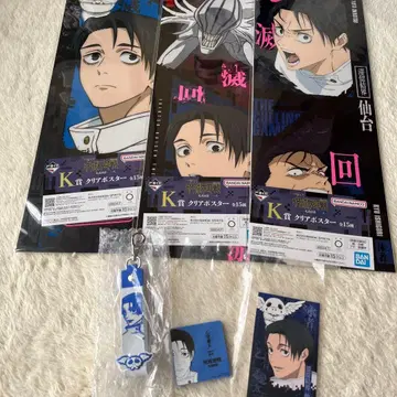 제일복권 주술회전 사멸회유 니 L상 K상 M상 옷코츠 유타