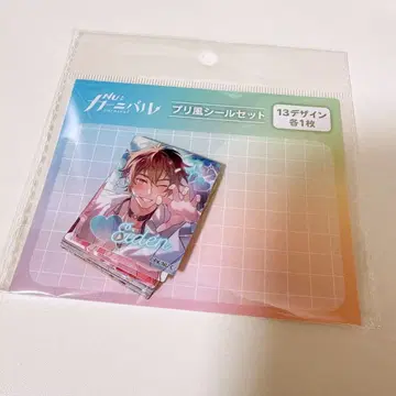 nu:카니발 누카니 돈키 프리풍 씰 세트