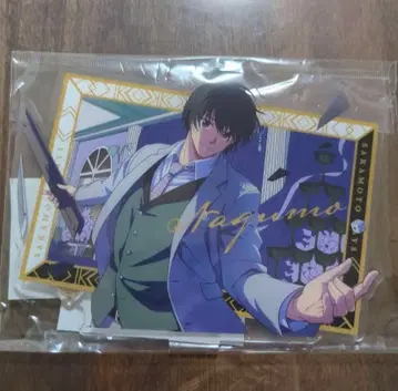 사카모토 데이즈 Party Mission 나구모 아크릴 스탠드