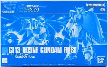 반다이 스피리츠 HG 퓨처 센추리 1/144 기동무투전 G건담 건담 로즈