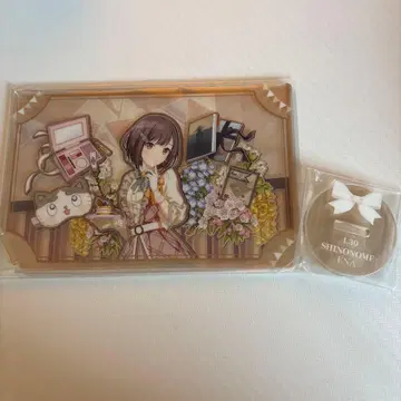 프로세카 시노노메 에나 벌스데이 아크릴 스탠드