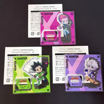 헌터헌터 히소카 곤 키루아 아크릴 스탠드 익명 배송