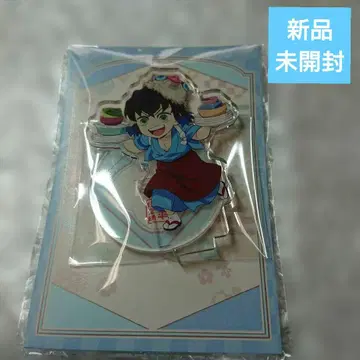 하시비라 이노스케 키메츠 식당 SD 아크릴 스탠드