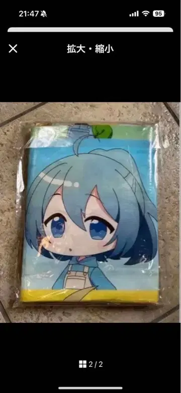 오키나와 팝 아이엠 도라에몽 오키나와 한정판 도라에몽 T셔츠