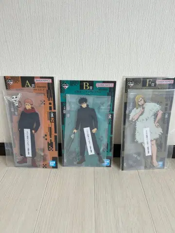 주술회전 제일복권 A상 B상 F상 빅 아크릴 스탠드 미개봉 새상품