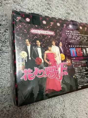 꽃보다 남자 파이널 초회반 DVD 마츠모토 준 오구리 슌 이노우에 마오