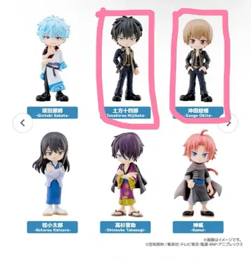 은혼 PalVerse 히지카타, 오키타 개봉 완료