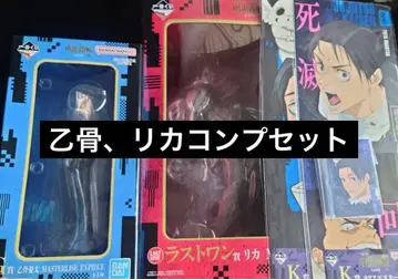 제일복권 주술회전 옷코츠 유타 리카 라스트 원 피규어 외