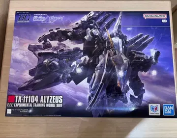 건담 프라모델 HG 1/144 알뤼제우스 미개봉품