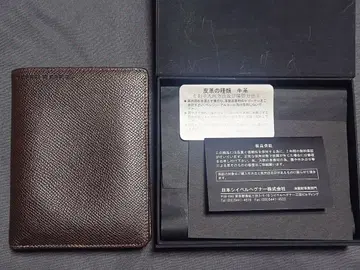 PORSCHE 디자인 접이식 지갑