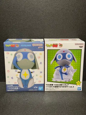 개구리 중사 케로로 SOFVIMATES 케로로 소대 도로로 병장 피규어