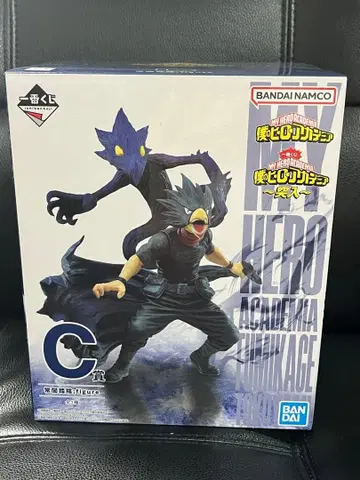 나의 히어로 아카데미아 제일복권