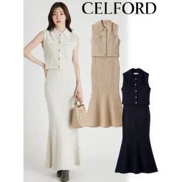 메탈 버튼 베스트 니트 셋업 미사용 새상품 택 포함