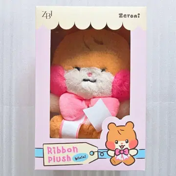 한빈 비니니 ribbon plush 리본 zeroni 봉제 인형