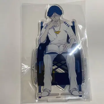 도시전설 해체 센터 제일복권 추첨당 B상 카이야 와타루