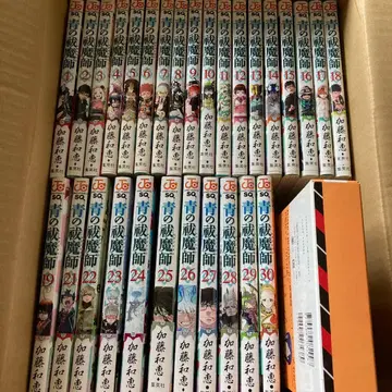 청의 엑소시스트 1~30권 전권 세트 엽서 옷 갈아입기 커버