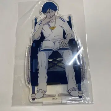 도시전설 해체 센터 제일복권 추첨당 B상 카이야 와타루