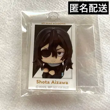 룩업 히로아카 아이자와 쇼타 이레이저 헤드 구매 혜택 아크릴 키링