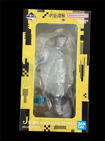 제일복권 주술회전 2 사멸회유 J상 켄자쿠