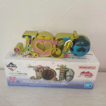 [새상품] 제일복권 죠죠 H상 로고 제5부