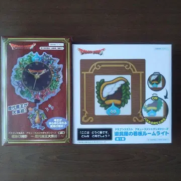 드래곤 퀘스트 벽걸이 시계와 룸 라이트