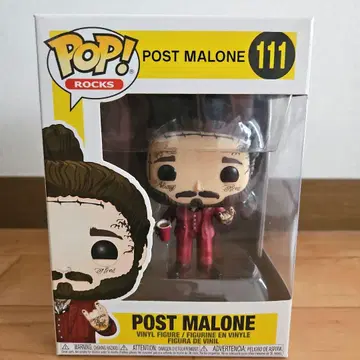 포스트 말론 FUNKO POP!