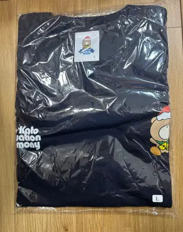 [미개봉] 히나타자카46 카토 시호 졸업 세레모니 굿즈 롱슬리브 티셔츠